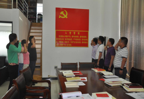 微信截图_20190927171521.png