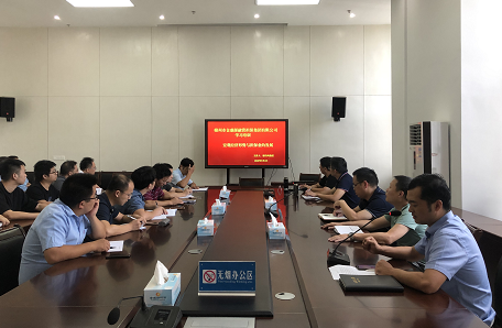 微信截图_20200903161815.png