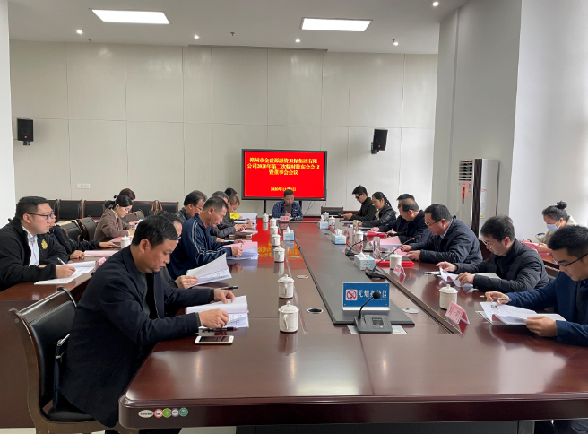 微信图片_20201202164953.jpg
