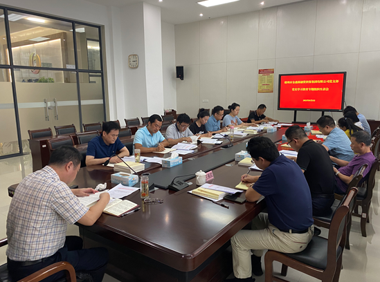 微信截图_20210806165627.png