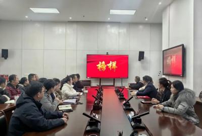 汲取榜样力量 勇担时代使命——集团组织全体党员收看《榜样10》专题节目