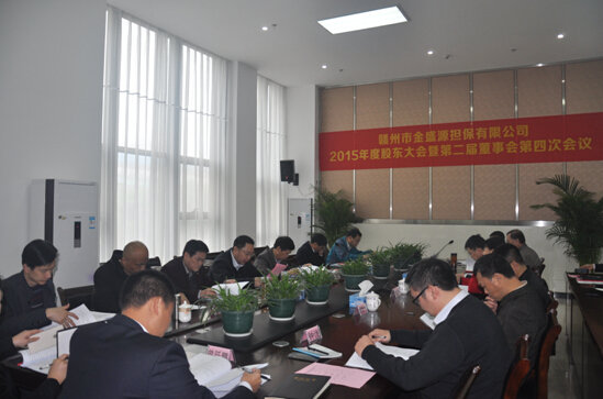 QQ截图20160401152202.jpg