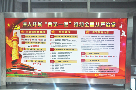 QQ图片20160524090415.png