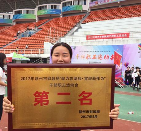 QQ截图20170508145112.jpg