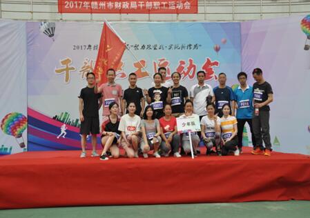 QQ截图20170508145047.jpg
